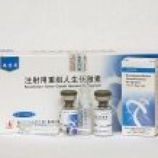 ansomone-10iu-27377-b