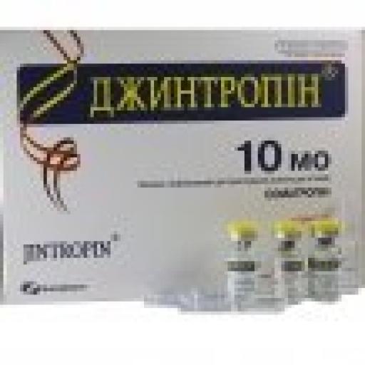 jintropin-10iu-21226-b