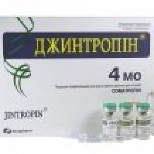 jintropin-4iu-21225-b